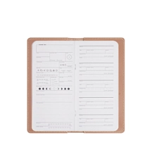 AL1004_CHIL_SSL-2