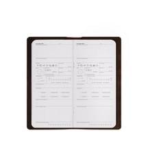 AL1023_CHID_MRR-2