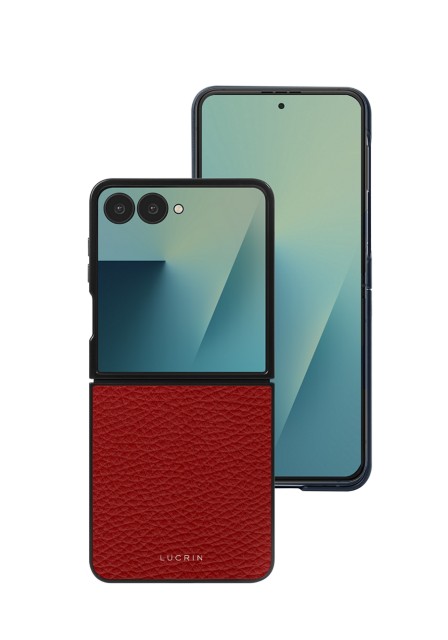 Capa Samsung Galaxy Z Flip 7
